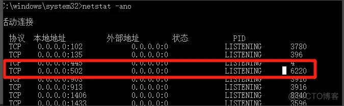 Modsim32与Modscan32 仿真测试ModbusTCP_ modbustcp_02